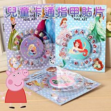 @貨比三家不吃虧@ 卡通加濕器 LED小夜燈 發光款 噴霧 霧化 造霧 水霧 水氧機 香薰機 精油機 負離子 加濕空氣 歷史價格詳細信息