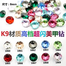 1860~1869  日本万延二朱金 ACCA MS63 好品極少見…4003112 歷史價格詳細信息