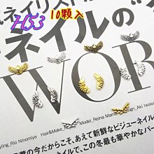~與日本同步訂製~MIZUNO GLOBAL ELITE 美津濃 個性化 訂製手套,手套訂製 新式樣登場!! 歷史價格詳細信息