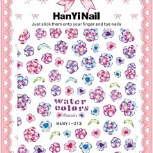 美甲樂園福利社~ 貼紙簿 HanYi 159 初夏雛菊 太陽花 向日葵 薄款背膠貼紙 歷史價格詳細信息