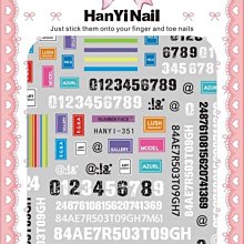 美甲樂園福利社~ 貼紙簿 HanYi 159 初夏雛菊 太陽花 向日葵 薄款背膠貼紙 歷史價格詳細信息