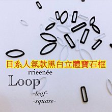 日本長方形金屬御守~九州福岡 太宰府天滿宮學業御守~時尚白底浮刻梅花((課業進步 成就學業))側背包後背包書包手機吊飾掛飾F 歷史價格詳細信息