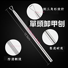 【完美美甲】美容頭巾 接睫毛頭巾 洗臉髮巾 魔鬼氈 洗臉巾美容化妝 接睫紋綉 包頭巾 魔術貼髮帶 歷史價格詳細信息