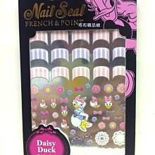 布布精品館，日本 Disney 三眼怪 玩具總動員Toy Story皮克斯 伸縮 拉繩線耳機 現貨不必等 歷史價格詳細信息