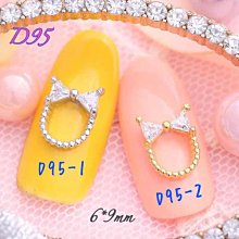 氣質款蝴蝶結手鍊 歷史價格詳細信息