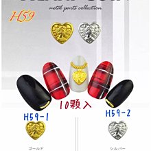 H59中古孤品YSL/聖羅蘭女裝羊毛呢大衣外套厚實保暖純黑色女大衣vintage 歷史價格詳細信息