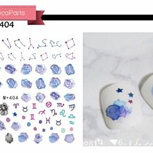 美甲樂園福利社~ 貼紙簿 M+184 春浪漫 春日水彩系花園 美甲水印貼紙 歷史價格詳細信息