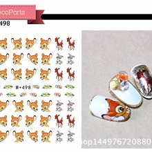 美甲樂園福利社~ 貼紙簿 M+184 春浪漫 春日水彩系花園 美甲水印貼紙 歷史價格詳細信息