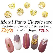 神秘寶盒　 The Last Mimzy【買四送一】台灣正版二手DVD  (滿千免運費)　提姆西荷頓 麥可克拉克唐肯 裘莉理察森 歷史價格詳細信息