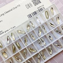 橢圓尖形甲片10入共240片 2色可選 美甲色卡 美甲甲片 美甲作品 美甲材料 台灣現貨 歷史價格詳細信息