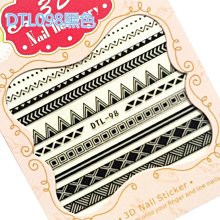 ????《非黑即白》感熱紙捲57x40x12mm 。❇️適用：foodpanda Sunmi機、一卡通機、悠遊卡機...等 歷史價格詳細信息