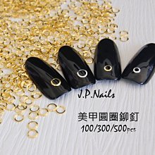 【菁品生活】美甲材料用品/美甲超柔軟刷毛長柄甲面清潔刷/粉塵刷/腮紅刷 歷史價格詳細信息