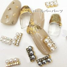 珍珠龍雜誌架/公文架/文件架/L型架-1入 歷史價格詳細信息