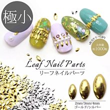 小區迷你門禁卡套情侶鑰匙扣水滴圓形感應創意手工牛皮diy材料包-kby科貝 歷史價格詳細信息