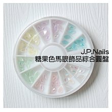 【菁品生活】美甲材料用品/美甲超柔軟刷毛長柄甲面清潔刷/粉塵刷/腮紅刷 歷史價格詳細信息