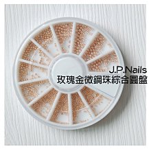 簍空玫瑰金屬筆筒【小麥購物】24H出貨台灣現貨【Y019】筆筒 收納 文具整理 辦公 書桌 文具收納 收納筆筒 金屬 歷史價格詳細信息