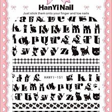 美甲樂園福利社~ 貼紙簿 HanYi 159 初夏雛菊 太陽花 向日葵 薄款背膠貼紙 歷史價格詳細信息