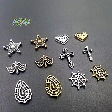 牛皮 星星鉚釘可調節 包包背帶 / 真皮 肩背帶 15色73ve29【米蘭精品】 歷史價格詳細信息