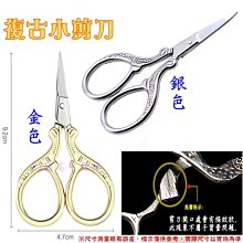 美甲必備工具輕鬆 妙茜卸甲包 卸甲水 美甲工具 美甲凝膠 可卸式凝膠 甲油膠 歷史價格詳細信息