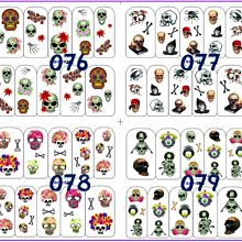 美甲樂園福利社~ 貼紙簿【超值區】 B220 暈染羽毛 水印貼紙 美甲貼 歷史價格詳細信息