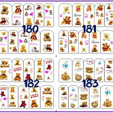 美甲樂園福利社~ 貼紙簿【超值區】 B220 暈染羽毛 水印貼紙 美甲貼 歷史價格詳細信息