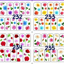 美甲樂園福利社~ 貼紙簿【超值區】 B220 暈染羽毛 水印貼紙 美甲貼 歷史價格詳細信息