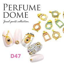 《風車》南瓜燈(全1冊)金靈子【頭大大-童書】十07◎FC1 歷史價格詳細信息