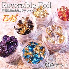 雙面彩色金箔1000元 開運發財金箔錢母 發財金 5張1000彩鈔+5個金箔紅包袋組 歷史價格詳細信息