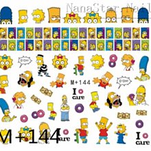 D009-3 子彈自動金毛唇筆 歷史價格詳細信息