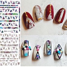 美甲樂園福利社~ 貼紙簿 DS 429 日系乾燥花 夏日薰衣草 美甲水印貼紙 歷史價格詳細信息