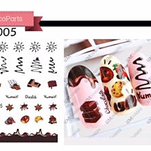 美甲樂園福利社~ 貼紙簿 M+184 春浪漫 春日水彩系花園 美甲水印貼紙 歷史價格詳細信息