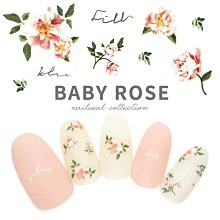 美甲樂園福利社~ 貼紙簿 HanYi 159 初夏雛菊 太陽花 向日葵 薄款背膠貼紙 歷史價格詳細信息