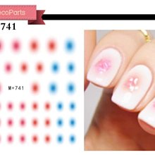 美甲樂園福利社~ 貼紙簿 M+184 春浪漫 春日水彩系花園 美甲水印貼紙 歷史價格詳細信息