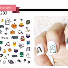 美甲樂園福利社~ 貼紙簿 M+184 春浪漫 春日水彩系花園 美甲水印貼紙 歷史價格詳細信息