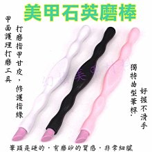 完美美甲 美甲工具 打磨機 磨甲機 修甲拋光去死皮 裝電池模型 配送5個磨甲頭 迷你筆式電動磨甲機 簡易袋裝包裝 歷史價格詳細信息