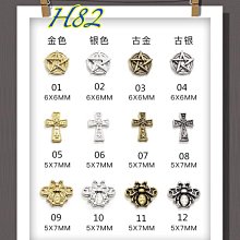 《搖滾巴洛克》1/2初級小提琴.老板細心調整保養出貨.全配件免運費 歷史價格詳細信息