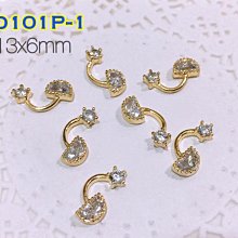 美甲樂園福利社~ 珠寶盒 D101C 華麗一族 歐式蕾絲編織框璀璨鋯石 美甲材料 歷史價格詳細信息