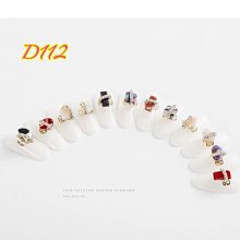 美甲樂園福利社~ 珠寶盒 HY4116 復古歐風水鑽 彩鑽寶石框 水滴 愛心 長方 美甲材料 歷史價格詳細信息