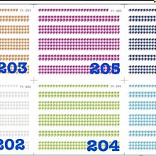 美甲樂園福利社~ 貼紙簿【超值區】 B220 暈染羽毛 水印貼紙 美甲貼 歷史價格詳細信息