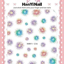 美甲樂園福利社~ 貼紙簿 HanYi 159 初夏雛菊 太陽花 向日葵 薄款背膠貼紙 歷史價格詳細信息