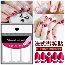 美甲材料 指甲貼紙 美甲貼紙 熱銷美甲5D背膠貼浮雕彩色圣誕雪花雪人小鳥禮物立體雕花ST001【滿200元發貨】 歷史價格詳細信息