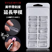 [快速出貨]10個裝/電容筆導電納米單布頭5.0/6.0/7.0/8.0智能手寫筆觸屏筆頭 歷史價格詳細信息