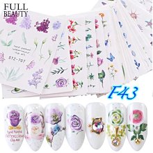 柔美花卉系列之【鳶尾花Irises】 歷史價格詳細信息