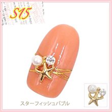 「珠光寶氣 珍珠奶茶  (W)  短T / 有分尺寸 台灣原創品牌 渴愛 設計出品 ＠公雞漢堡」 歷史價格詳細信息