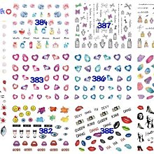 美甲樂園福利社~ 貼紙簿【超值區】 B220 暈染羽毛 水印貼紙 美甲貼 歷史價格詳細信息