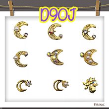 彎彎 珍珠透亮沐浴乳(2000ml)X1 歷史價格詳細信息