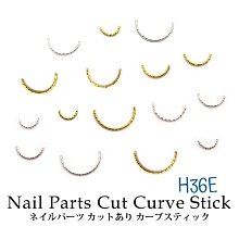 《日系 金銀簍空雙花 合金飾品》多款可選 日韓爆款 進口金屬指甲貼飾日本流行合金鑽飾 美甲 美睫水晶材料用品 歷史價格詳細信息