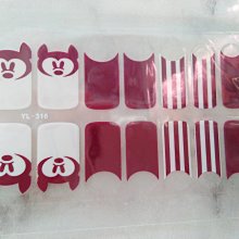 全新貼紙 Justin Beiber 全新2張 最後機會 歷史價格詳細信息