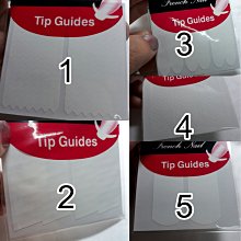 現貨限量 刀模美甲工具貼纸 法式微笑貼 微笑線材 指甲工作貼纸 C 歷史價格詳細信息