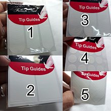 現貨限量 刀模美甲工具貼纸 法式微笑貼 微笑線材 指甲工作貼纸 C 價格比較,價格查詢,歷史價格詳細信息